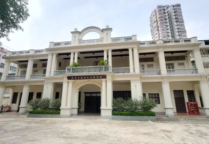 廣東省農民協會舊址