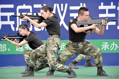 下一站，軍營！