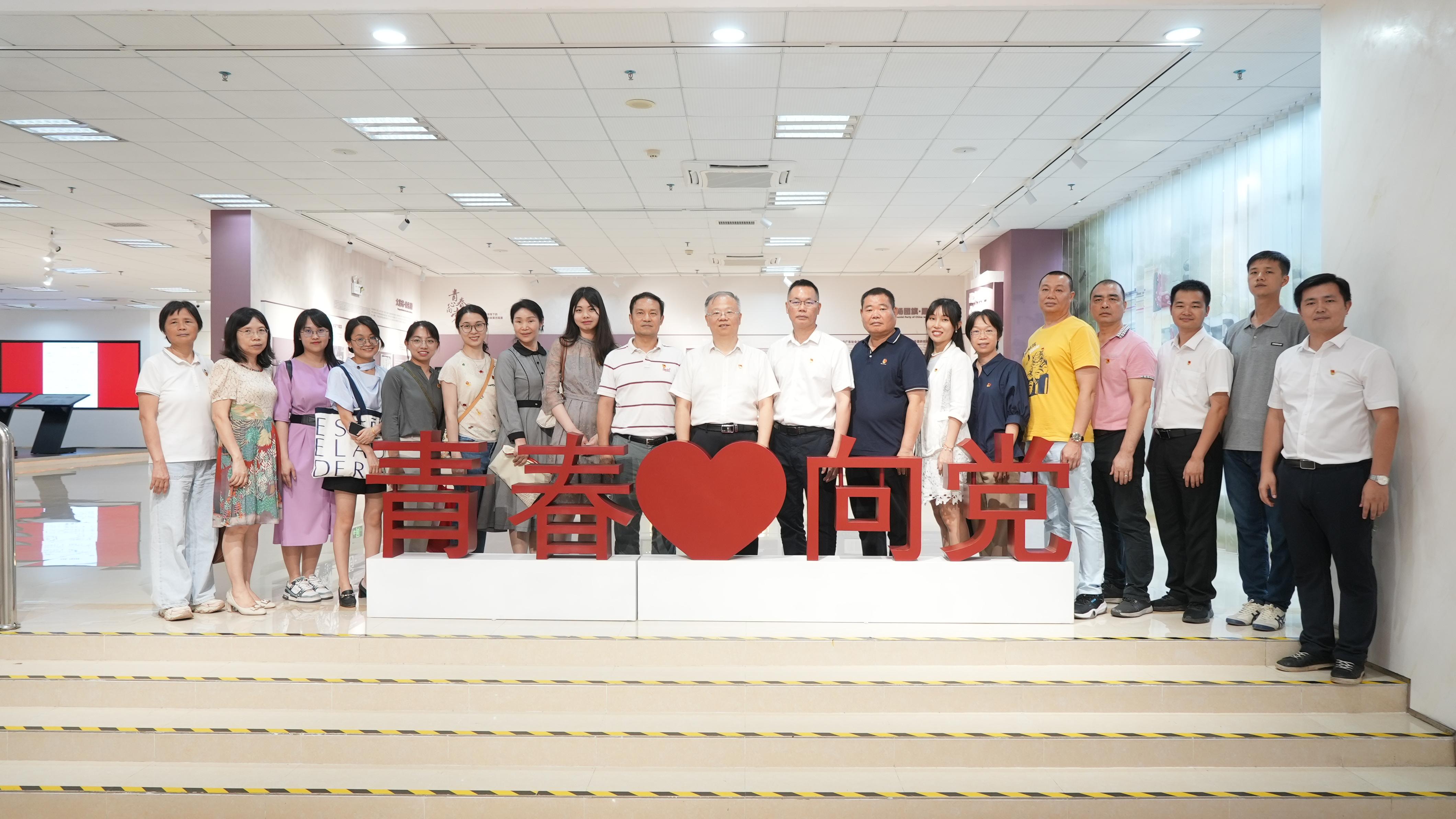 市國防教育中心黨支部與廣州市團校黨委聯合開展主題黨日活動